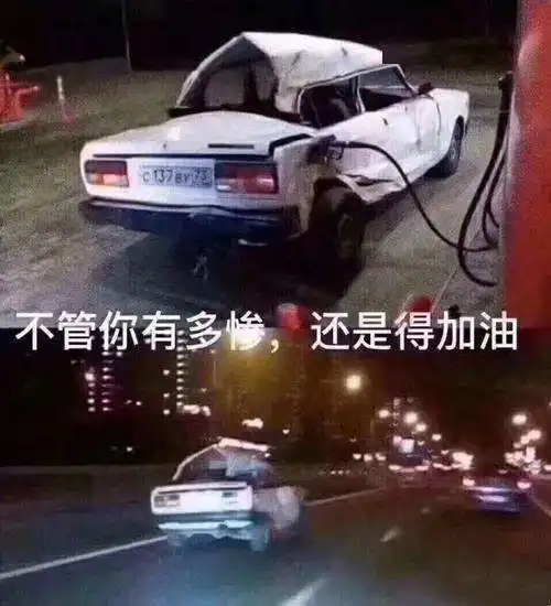 您拨打的用户正在努力赶上前浪,请稍后再拨
