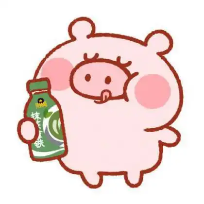 2020可爱卡通小猪头像情侣图片一人一张快乐的粉色小猪
