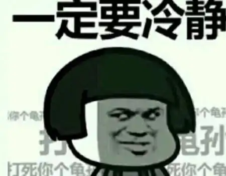 搞笑段子孩子睡觉时哭了起来父亲决定唱一段催眠曲哄他瓜子仁
