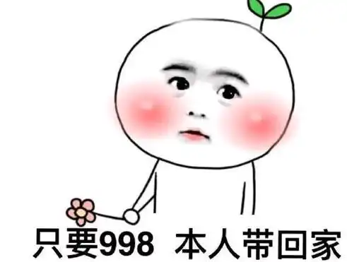 爆笑哈士奇掉粪坑里最好穿上雨衣,不要试图跑,你跑不过它
