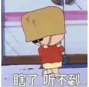 拒绝奶茶和百亿千金的苏宁太子,栽到带娃大佬情妇身上了
