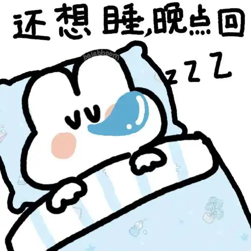 又是一期搞笑文字表情包
