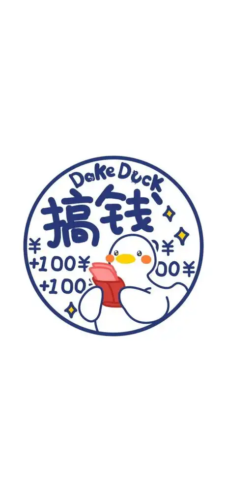 5.20到了,该换个壁纸了
