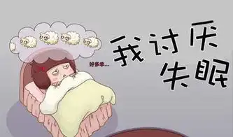 夏季经常吃宵夜小心给身体带来这几大危害
