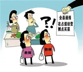问责通报屡屡引争议,基层执纪须更加精准
