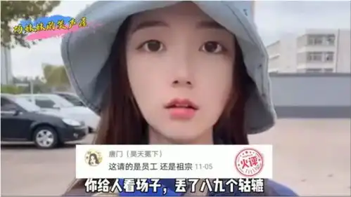 搞笑集锦说得好有道理,我竟无言以对姐们,是个人才啊
