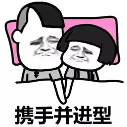 你问我,如何判断一个男生是不是真的爱你
