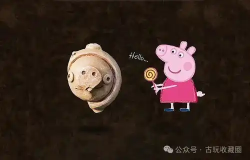 三星堆出土的4件不正经文物,最后一件竟然是小猪佩奇
