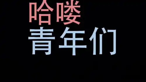 经典重现,爆笑班主任查宿舍,熬夜赖床的学生们让老师抓狂了
