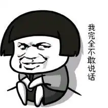 这真的是只是网大这么多演技派居然在一家影视公司搞事情
