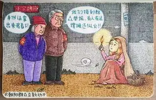 毁童年被彩绘师玩坏的葫芦娃,原来动画片还能这样看
