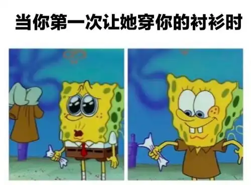 搞笑趣图如果你在忙女朋友非要亲亲你会怎么做

