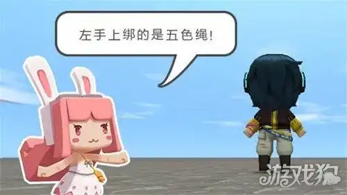 迷你世界端午习俗考试获奖名单公布快来看看有没有你
