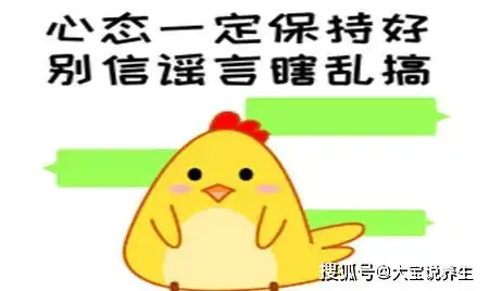 幽默笑话晚上俺请女同事吃饭,碰巧今天也是她老公的生日
