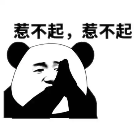 幽默笑话第一次去女友家,老丈人喝多了,非要和俺拜把子
