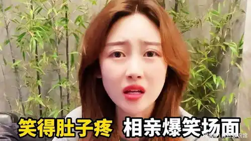美女相亲爆笑场面,长的帅的叫中央空调,像你这样的顶多算是锅炉
