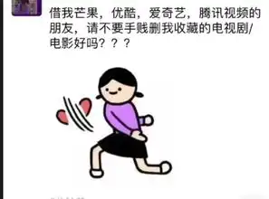 搞笑趣图兄弟,你是不和它的胃口被吐出来的嘛
