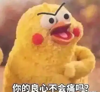 哄孩子吃药太难这张照片火了,网友这是场拉环都没拉开的戏
