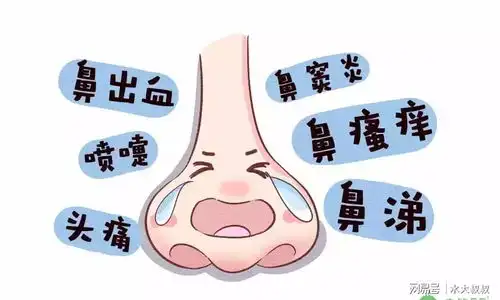 宝宝鼻塞很难受,如何才能缓解

