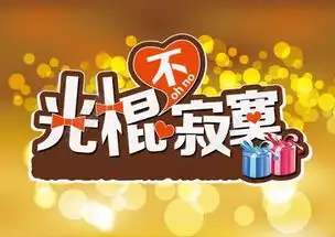 限时抢搞事情高宝厨卫狂欢提前购
