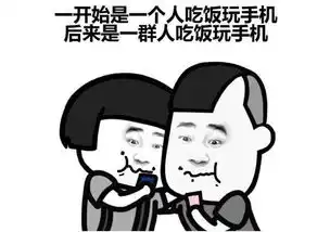 开心一刻我姓马,我出生的时候天上很多云,所以我叫马很多传销
