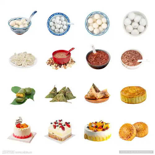节日食材图集设计图psd分层素材psd分层素材
