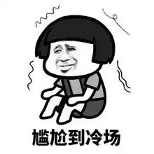 幽默笑话大夫回头瞅瞅我说,不用了,有那闲钱看看眼睛吧

