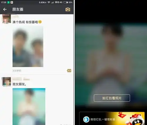 2018红包大战的第五年谁领风骚
