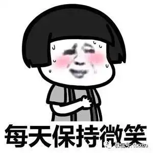 糗事经典搞笑笑话,在学校食堂买饭的时候,如果你前面排有几个人那可能不是
