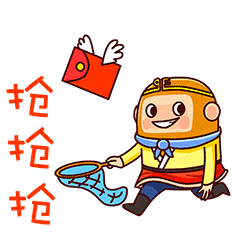 工薪一族伤不起,免征个人所得税项目要知晓
