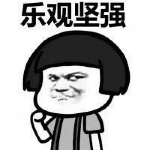 爆笑经典大叔冷笑话,糗事数学搞笑冷笑话
