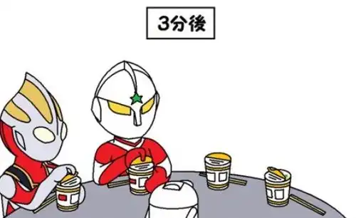 奥特曼爆笑漫画对奥特曼来说吃泡面有多难盖亚含泪连吃四碗
