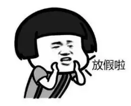 气温稳站3字头端午假期广东下开水模式开启

