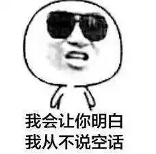 来东莞找工作免费入住青年人才驿站
