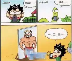 爆笑校园看医生能治好感冒,这句话总感觉不对劲

