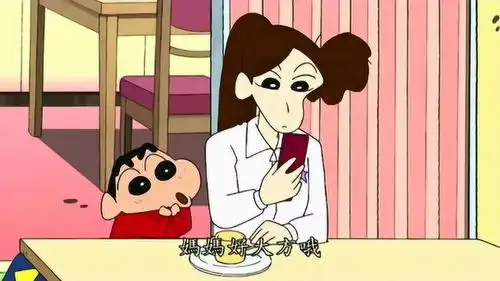 蜡笔小新搞笑师父原来也有女性魅力的,瞬间虏获了小新的胃
