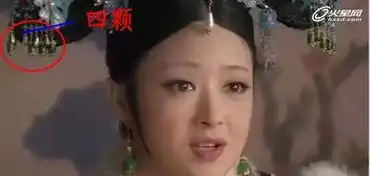 甄嬛传爆笑穿帮镜头大集合,看完我笑尿了
