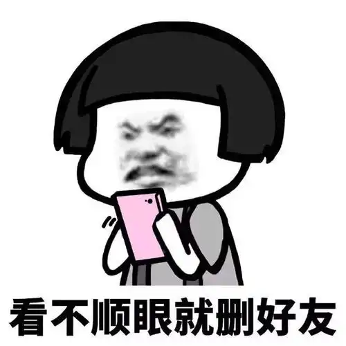 幽默笑话开着刚买的车在街上逛正高兴的时候被交警给拦住了
