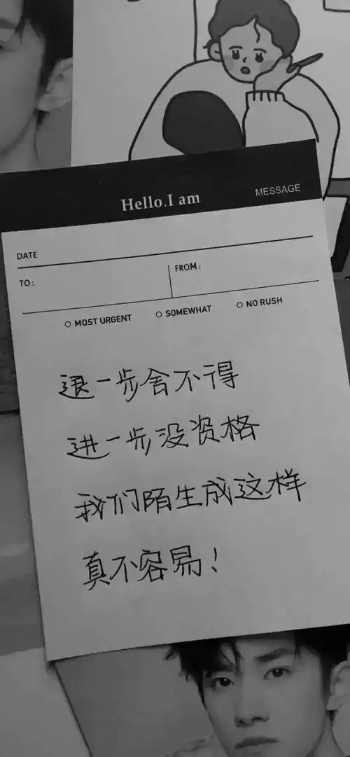 言语不是新鲜感没了,是比你漂亮的来了孙有才
