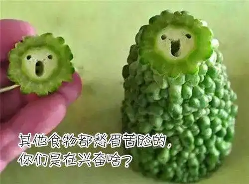 搞笑gif段子狼性团队女人狠起来,真狠老公
