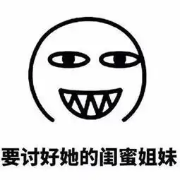 你好呀,狗蛋儿
