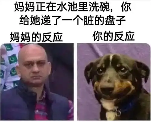 当你在讲话过程中,突然失去了组织能力腾讯新闻
