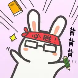 狂轰滥炸学新概念英语传你4招
