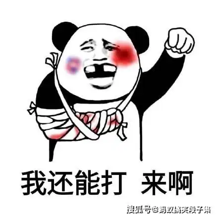 幽默笑话小舅子三十多没对象,丈母娘给他下最后通牒
