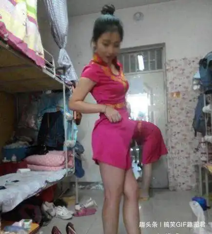 搞笑gif你老婆是爱你的,两盆菜都给你了
