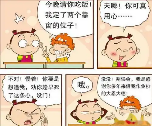 猫小乐小衰花式伸懒腰成动物,木乃伊大脸头顶插蜡烛庆生
