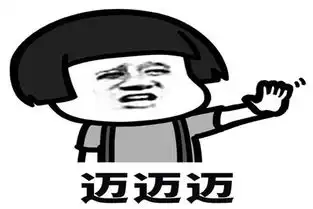 幽默笑话昨晚睡迷糊了,简直比盗梦空间还刺激
