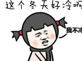 幽默笑话小学时班里组织野炊,老师让我带肉,我把猪赶去了学校
