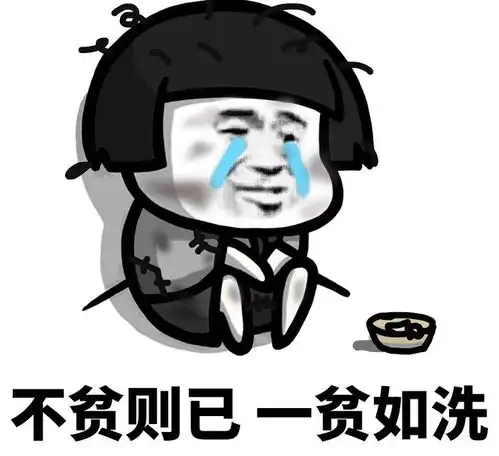 搞笑考试考到一半肚子痛想上厕所,胆子小又不敢举手说
