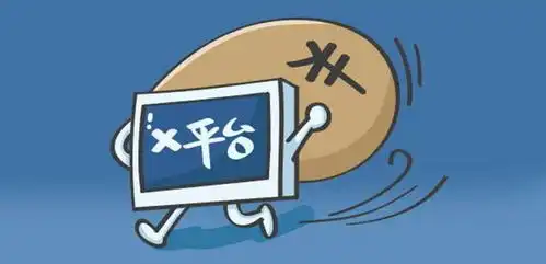 岁末年初,警惕网络贷款诈骗,选择正规贷款平台
